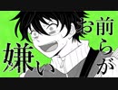 ロッキンユー!!!でV/IP