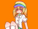 【VIPRPG】 レインボーロリポップの能力