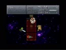 クロノトリガー、初期レベル縛り+カプセル未使用　マヨネー戦