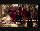 Dクラスのオリエンテーション