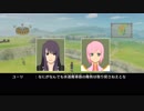 テイルズオブヴェスペリア初めて実況して設定ミスパート4