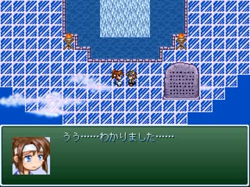 【VIPRPG】 やぶれかぶれ