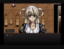 【実況】実況者仮免によるグローランサーpart41