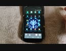 [続編]シーカースマホに機能追加してみた！　ゼルダの伝説ブレスオブザワイルド　発売2周年！