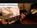 FUZZY CONTROL/later/ギターで弾いてみた