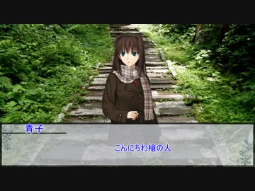 【シノビガミ】ファイナル・デッド・ランサー　第三話【実卓リプレイ】