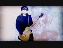 【G線上のアリアロック】〜canon rockとG線上のアリアを合体させてみた〜