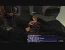 【FF11】冒険の記録～バストゥークM6-2