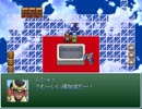 【VIPRPG】 もしもみんなあったかかったら