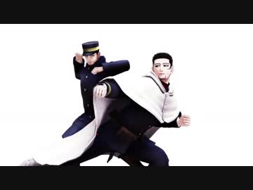 【金カムMMD】ジベタトラベル【尾形/月島】