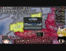 【HoI4】再び史実スペックアメリカと戦ってみた 第6回【ゆっくり実況】