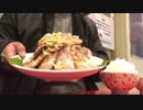 山のようなﾁｬｰｼｭｰとご飯特盛り(北砂の三龍亭)