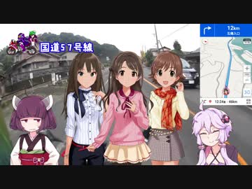 【CBR650F】ゆかりときりたんのバイクで行く九州の旅-リベンジ-【3日目】