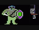 Wizardry #1 (Apple II) 005: 友好的なモンスター