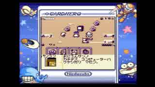 カードヒーロー実況したくなったおじさんpart05前編