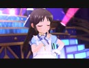 【デレステMV】Tulip(SP VERSION)【フェス限ありす】