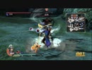 フェイトの真・三國無双７実況プレイ Part84【魏伝・やり残し】