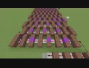 【minecraft】「Whiteberry 夏祭り」2【noteblock】