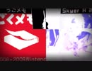 うごメモ vs Skyer H 2 ボイパ対決 Bad Apple