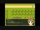 Memory.exe プレイ動画 part4