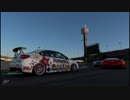 【GT Sport：296R】タイヤ・・・タイヤがもたないんじゃ・・・