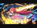 [プリコネ]嫁と2人で合計280連ガチャ