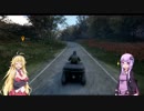 動画【theHunter Call of the Wild】ゆかりとマキのマタギ生活三狩目