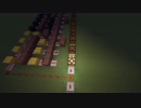 【minecraft】Undertaleナプスタブルーク戦 6【noteblock】