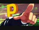 【MUGEN】強ランク前後ランセレバトル ザ・ファイナル part86