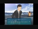 迫真変態紳士部! 児童福祉法違反の裏技.amagami2