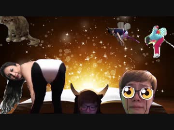 男根色のまんこ　OP　オナ豚