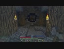 【Minecraft】レミリア春夏秋冬Part.10【ゆっくり実況】