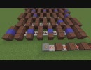 【minecraft】シャルル  11　【noteblock】