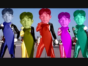 特捜ﾈｸ隊デカレンジャー.nktidksg