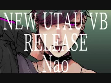 【UTAU新音源配布】プラシーボ【Nao】