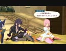 テイルズオブヴェスペリア初めて実況して覚えることがいっぱいパート5