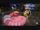 【実況】毎日「ドラゴンクエストビルダーズ2」をしよう Part32