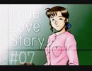 染まる青、来たる春【TLSR実況】part07