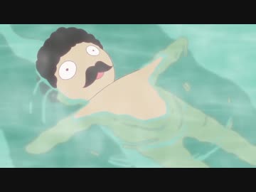 私に天使が舞い降りた 第1 6話入浴シーン ニコニコ動画