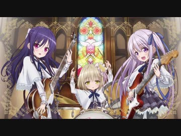 羽ばたきのバースデイ - Baby's breath [重低音強化・バスブースト]