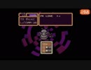 #3【香澄実況】Mother2 初見実況プレイ
