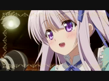 楔 - Baby's breath [重低音強化・バスブースト]