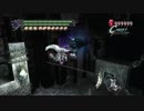 DMC3SE ネタコン
