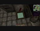 【APヘタリア】すうまゆ VS Greg-Tech5（仮） part2【Minecraft】