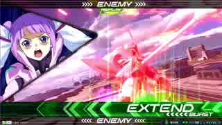 EXVS2　03.02　ホモプラマ その1