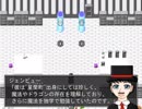 Memory.exe プレイ動画 part6