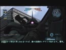 【イフリート（DS）】なんとなくバトオペ2する　その4