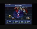 【作業用BGM】エストポリス伝記2　その２【2/2】