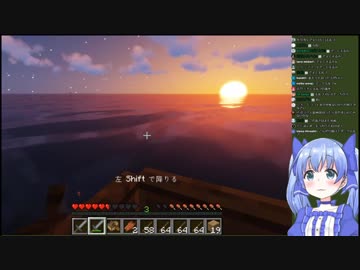 【Minecraft】迷いりつきを保護するちーちゃん【勇気ちひろ・桜凛月】