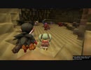 #6 そうだ、ハーゴン教団に就職しよう【DQB2】